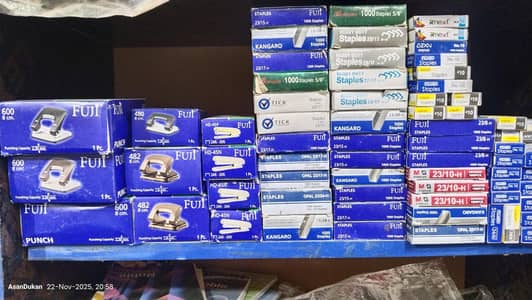 School Office Stationary item available at best price