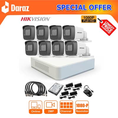 cctv camera Home Shp And Factry Fast servis