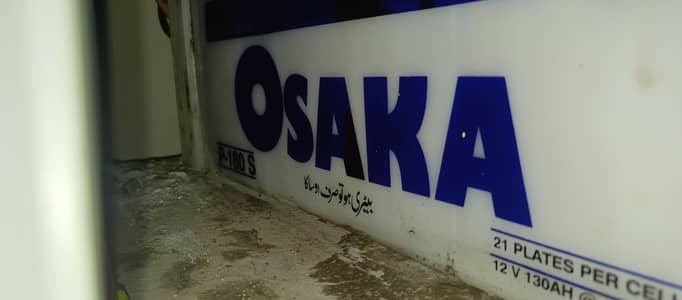 I am selling two batteries in good working condition.