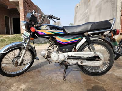 Honda CD70 2012 Model