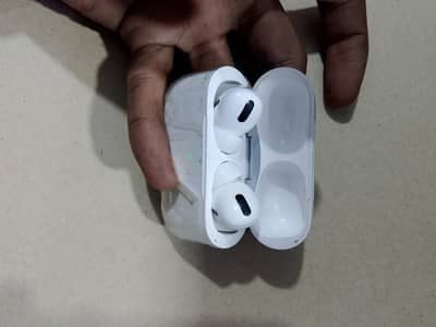 air bards urgent sell