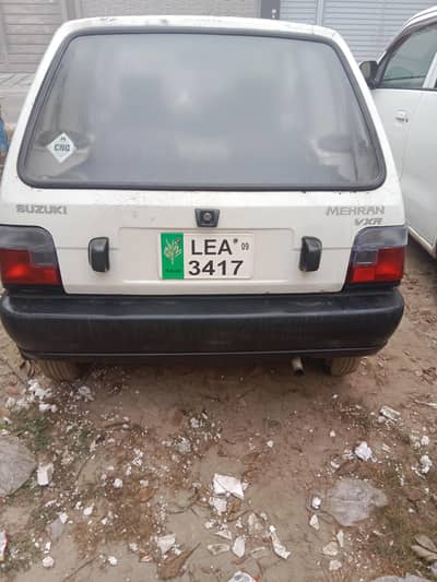 sale urgent sale 03231423349