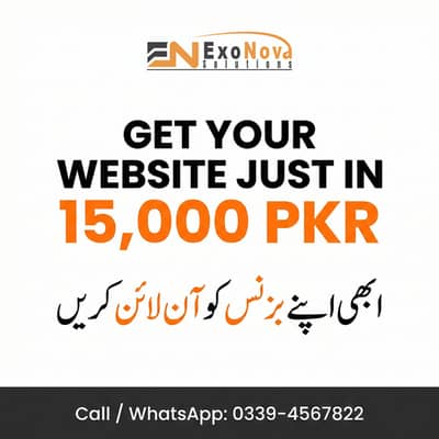 Get Your Business Online @ 15,000 PKR Only!
