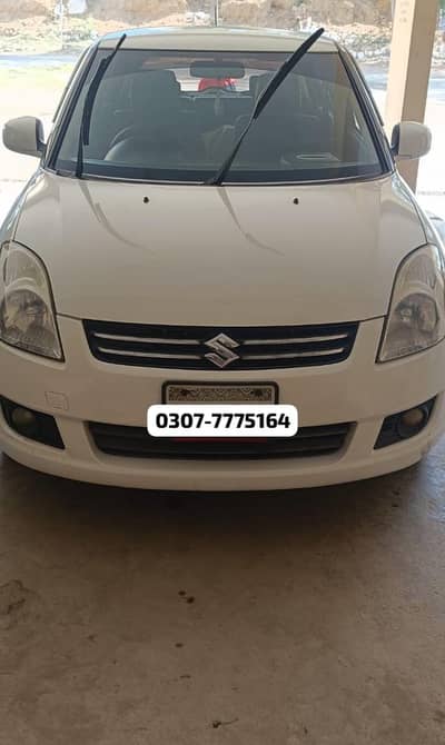 Swift DLx Manual  0332-2065007