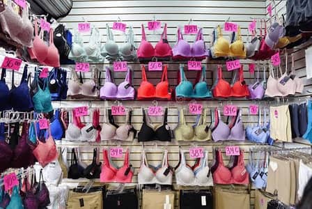 need shop female