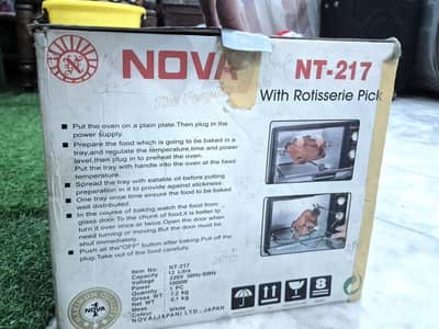 Nova Electric Oven