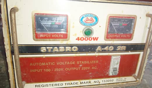 Steplizer for sale, 4000 watt