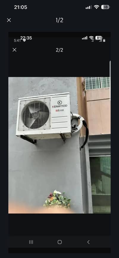 AC for sale