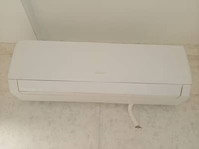 Gree 2 Ton Inverter Split AC AAA – Excellent Condition