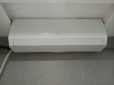 Gree 1.5 Ton Inverter Split AC AAA – Excellent Condition