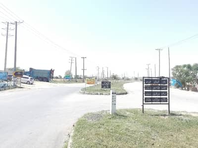 End Your Search For Residential Plot Here And sale Now