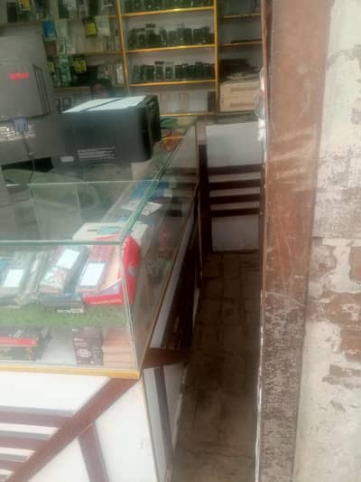 puri mobile shop bane Howe