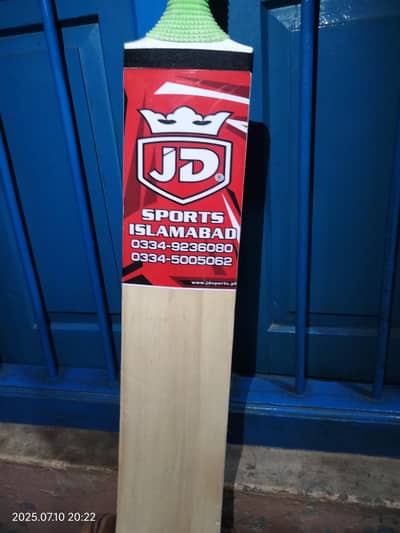jd original bat light weight malician can handle