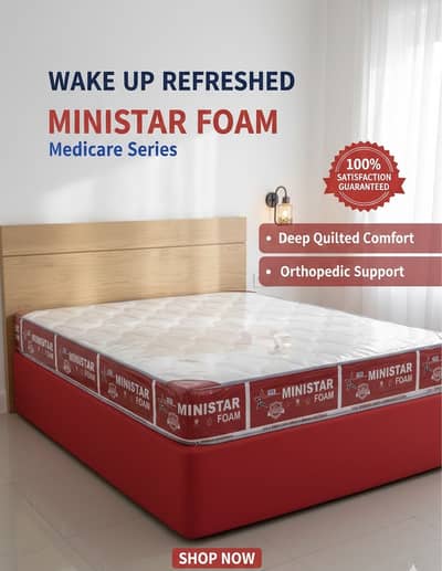 PURE MEDICATED FOAM MATRESS FACTORY PRICE WITH HOME DELIVERY