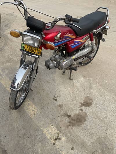 Total original first hand biometric available