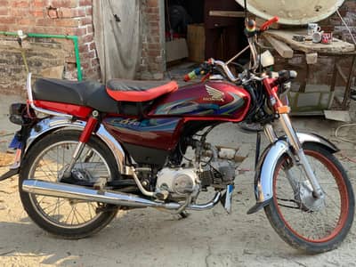 Honda CD 70