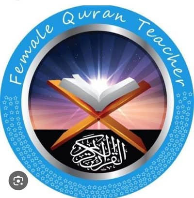 online Quranic teacher