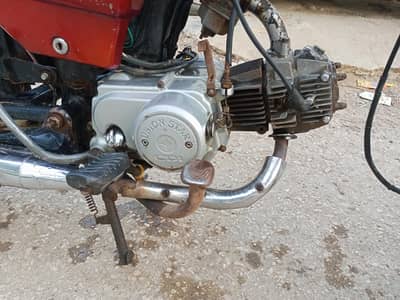 union star 17 modal  Larkana Register Ha