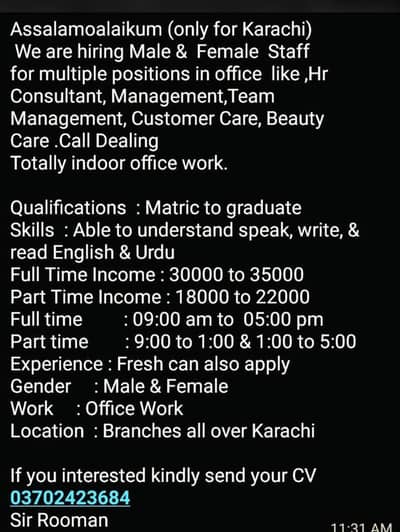 work on beauty products