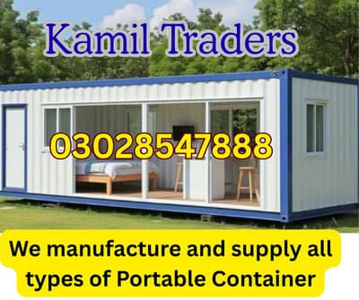 Office Contaihner | Prefab building | Portabale Container Office Cabin