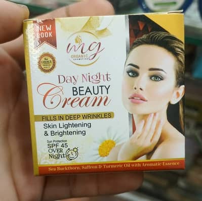 Mg organic cosmetics