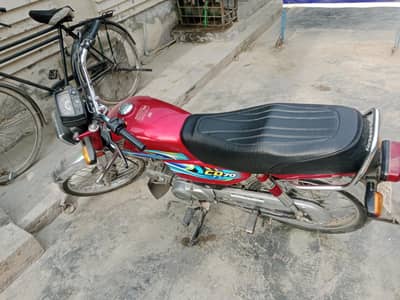 lush condition full laminated