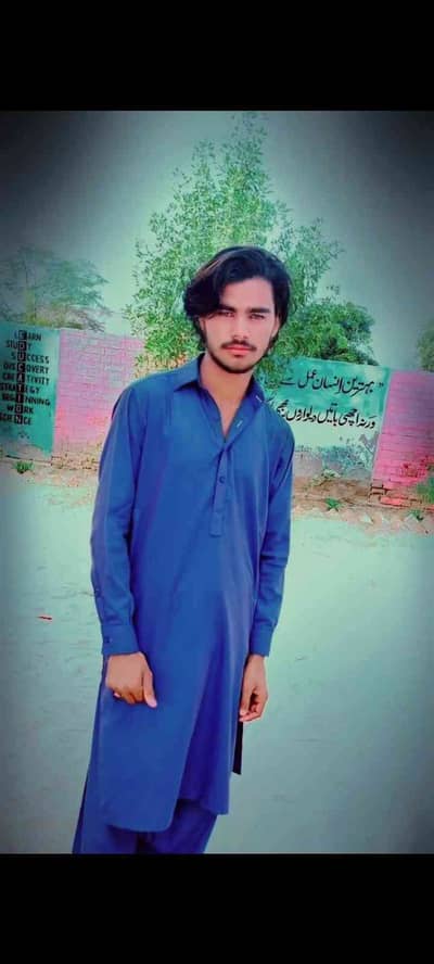 Abrar Ali