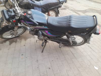 unique 70cc