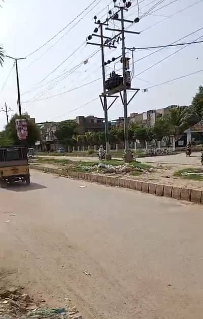 Commercial Plot For Sale