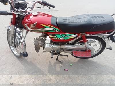 Honda CD 70 Model 2022