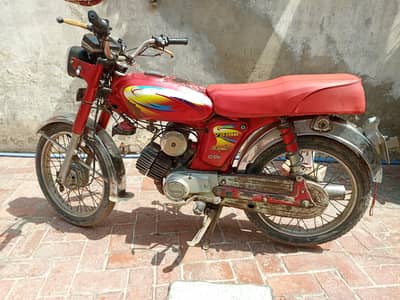 yamha godd condition copy letter available