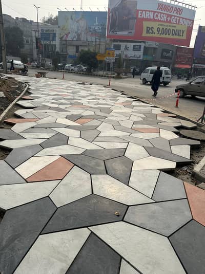 Senior Site Supervisor