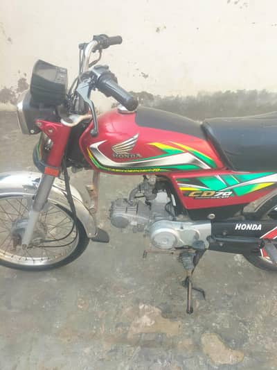 dacoument clear  achi conditions hai 03051016226