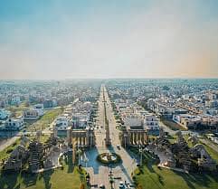 5 MARLA RESIDENTIAL PLOT FOR SALE | CITI HOUSING SOCIETY GUJRANWALA PHASE-1