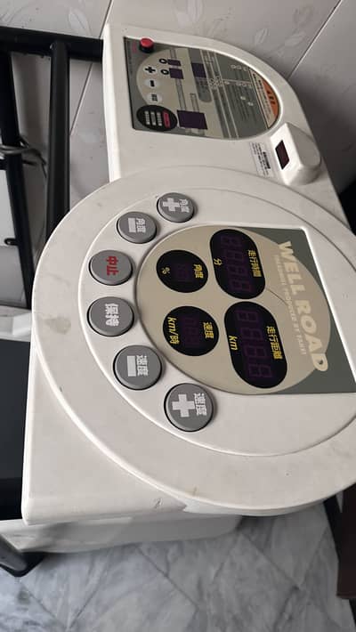 Incline treadmill