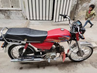 urgent sale super star 2021 model complete document