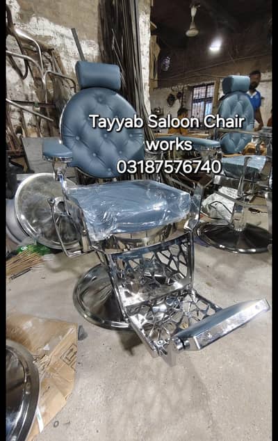 Salon Chair/Saloon Chair/Hair Wash Unit/Pedicure/Facial Bed/Trolley