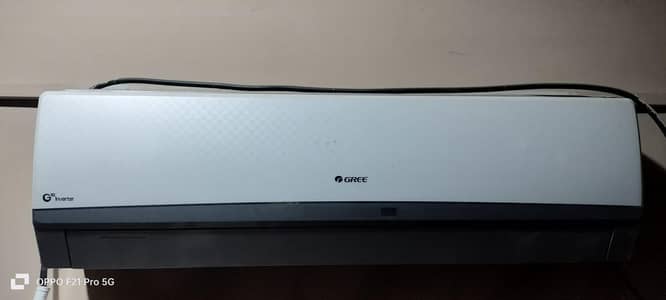 Gree 1.5 ton DC inverter heat and cool