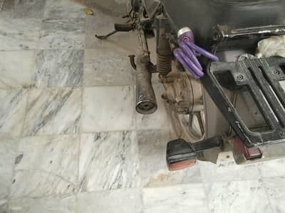 اسلامباد نمبر hia