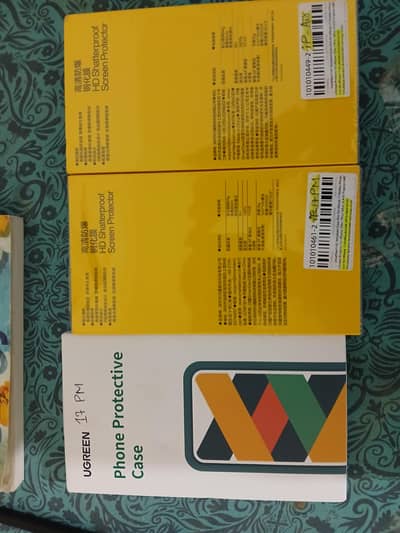 Ugreen iPhone 17 Pro Max Case and SmartDevil Screen Protrctors