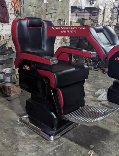 Salon Chair/Saloon Chair/Hair Wash Unit/Pedicure/Facial Bed/Trolley