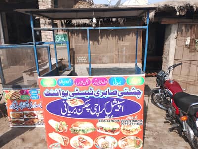 burger pharma counter and chairs table
