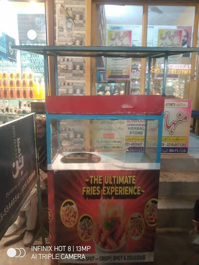 frise stall all Saman Available h