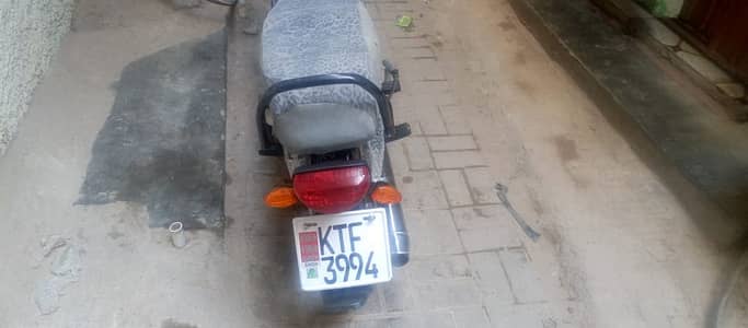 Super Power SP 70 2025