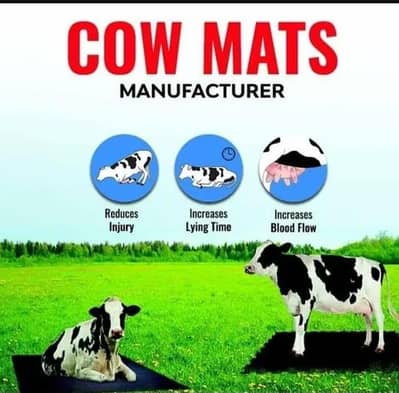 cow rubber mats
