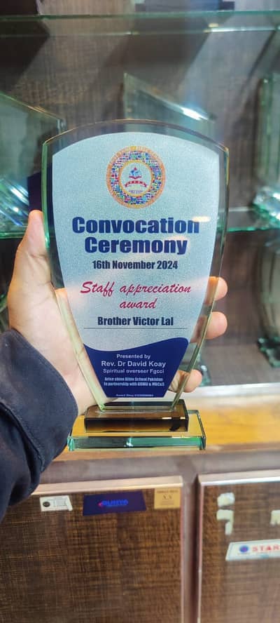 Award School shield ,Trophies /Glass shield award /MEDALS,CERTIFICATES