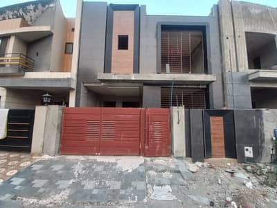 5 Marla House - Next To Park