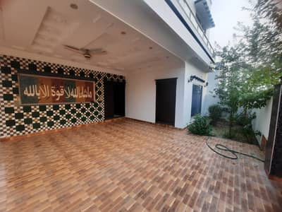 11- Marla House At Prime Location