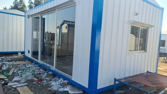 Site office container office marketing prefabricated rooms for guards