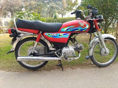 Honda CD70